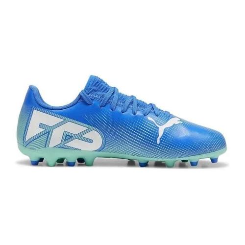 chaussure puma extreme enfant chaussure puma extreme enfant